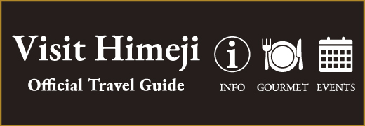 Visiting Himeji Castle — approach along Otemae-dori
